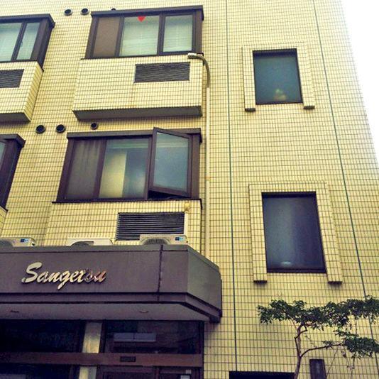 Ryokan Sangetsu Mishima (Shizuoka) Exterior photo